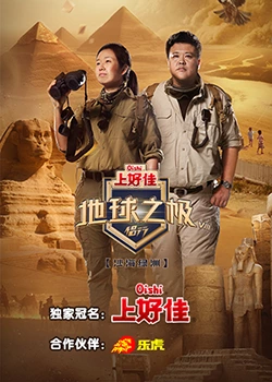 扬州湖南网站优化推广