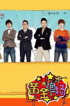 seo具体要怎么做优化