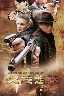 怎么进行店铺seo优化