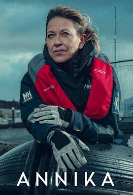 有实力的seo综合优化